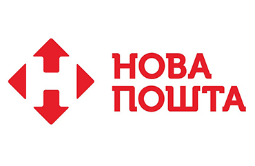 Графік роботи нової пошти на травневі вихідні