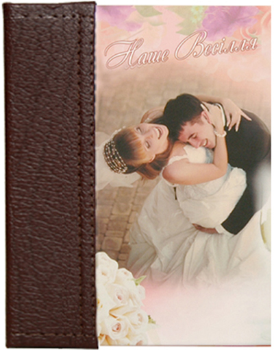 Упаковка DVD-1 Terzo